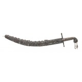 "Unique Trabzon Ottoman Garniture of Pistols, Sword, Belt and Knives (AH8482)" - 23 of 24