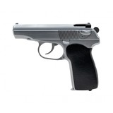 "Teddy Jacobson Custom Russian Makarov Pistol 9x18 (PR64553)" - 5 of 5
