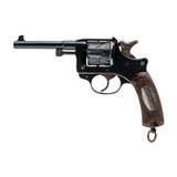 "French Model 1892 Shooting Prize Revolver 8mm (PR65814)"