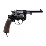 "French Model 1892 Shooting Prize Revolver 8mm (PR65814)" - 6 of 6