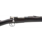 "Spanish Mauser
Model 1916 bolt action rifle 7mm (R40925) Consignment" - 4 of 6