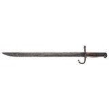 "Japanese Type 30 Bayonet Only (MEW3607)" - 2 of 2