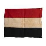 "German Empire flag 1871-1918 (MM3395)(CONSIGNMENT)" - 2 of 2
