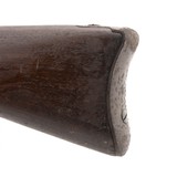 "U.S. Springfield 1873 Trapdoor Rifle .45-70 (AL9830) ATX" - 2 of 8