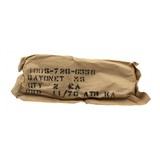 "Set of 2 U.S M1 Garand Bayonet (MM5039)" - 1 of 2