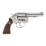 "Smith & Wesson 64-1 Police Revolver .38 S&W Special (PR65200)" - 4 of 6