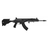 "IWI Galil Ace Sar Rifle 7.62X39MM (R40832)" - 1 of 4