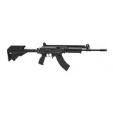 "IWI Galil Ace SAR Rifle 7.62x39 (R40739)" - 1 of 4