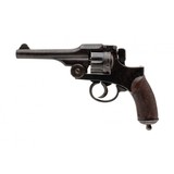 "Japanese Kosihikawa Type 26 DA Revolver 9x22mmR (PR63841)" - 1 of 6