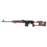 "Molot VEPR Rifle 7.62x54R (R41021) ATX" - 3 of 4