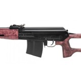 "Molot VEPR Rifle 7.62x54R (R41021) ATX" - 2 of 4