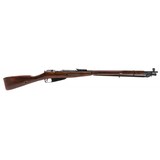"Russian M91/30 Mosin Nagant 7.62x54R (R38018)" - 1 of 7