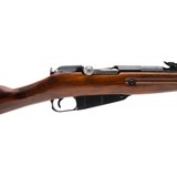 "Russian M91/30 Mosin Nagant 7.62x54R (R38018)" - 5 of 7