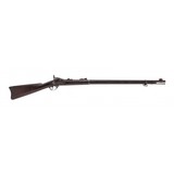 "U.S. Springfield Model 1879 Trapdoor Rifle .45-70 (AL8051)" - 1 of 7