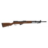 "Yugoslavian M59/66 SKS Rifle 7.62x39 (R40740)" - 1 of 5