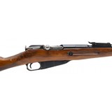 "Russian Ishevsk M91/30 Mosin Nagant Rifle 7.62x54R (R40843)" - 5 of 6