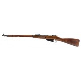 "Russian Ishevsk M91/30 Mosin Nagant Rifle 7.62x54R (R40843)" - 4 of 6