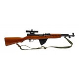 "Norinco SKS Rifle 7.62x39 (R40848) CONSIGNMENT" - 1 of 6