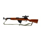 "Norinco SKS Rifle 7.62x39 (R40848) CONSIGNMENT" - 5 of 6