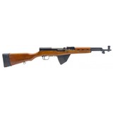 "Norinco SKS Rifle 7.62x39 (R40849)" - 1 of 6