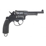 "Swiss Model 1929 Revolver 7.5mm (PR11215) ATX" - 4 of 6