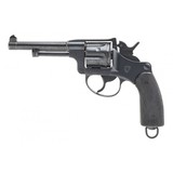 "Swiss Model 1929 Revolver 7.5mm (PR11215) ATX" - 1 of 6