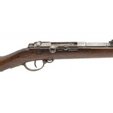 "German Gewehr Model 1871 bolt action rifle 11mm (AL8002)" - 6 of 6