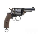 "Belgian Revolver 8mm Revolver (PR65882)" - 6 of 6