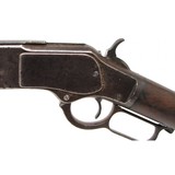 "Winchester 1873 .38-40 (W4118)" - 5 of 7