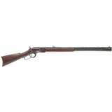 "Winchester 1873 .38-40 (W4118)" - 1 of 7