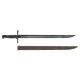 "WWII Japanese Type 30 Bayonet (MEW3560)" - 1 of 2