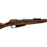 "Izhevsk M91/30 Rifle 7.62x54R (R40797)" - 7 of 7