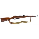 "Izhevsk Russian M38 Mosin Nagant Rifle 7.62x54R (R40763)" - 1 of 6