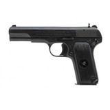 "Norinco 54-1 Tokarev Pistol 7.62x25mm (PR65932)" - 6 of 6