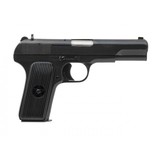 "Norinco 54-1 Tokarev Pistol 7.62x25mm (PR65932)" - 1 of 6