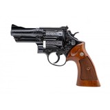 "Smith & Wesson 27-2 Jere Davidson Engraved Revolver .357 Magnum (PR66121)" - 1 of 6