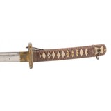 "WWII Japanese NCO Katana (SW1827) Consignment" - 2 of 6
