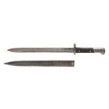 "Czech VZ23 Long Bayonet (MEW3529)" - 2 of 2