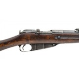 "Westinghouse M91 Bolt action rifle Finnish Capture 7.62x54R (R40933)" - 6 of 6