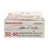 "Winchester John Wayne .32-40 Win 165 grain soft point commemorative ammo (AN266)" - 4 of 4