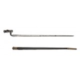 "British Pattern 1895 Martini- Henry .303 caliber (AL9857) CONSIGNMENT" - 4 of 12