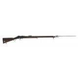"British Pattern 1895 Martini- Henry .303 caliber (AL9857) CONSIGNMENT" - 1 of 12