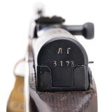 "Russian Tula SKS Rifle 7.62x39 (R40946)" - 7 of 7