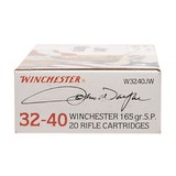 "Winchester John Wayne .32-40 Win 165 grain soft point commemorative ammo (AM1725)" - 4 of 4