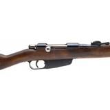 "Italian Carcano 91/41 Rifle 6.5 Carcano (R40937) Consignment" - 5 of 7