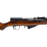 "Tula Russia SKS 7.62X39MM Rifle (R40762)" - 5 of 7