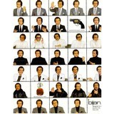 "Colt Detective Special ""Bijan"" Revolver .38 Special (C17165) Consignment" - 3 of 11