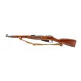 "Russian Izhevsk M44 Mosin Nagant Rifle 7.62x54R (R41142)" - 6 of 8
