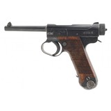 "Nagoya Toriimatsu Type 14 Japanese pistol 8mm Nambu (PR61124)" - 7 of 7