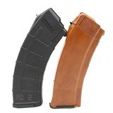 "Romarm Cugir SAR2 Rifle 5.45x39 (R41219) Consignment" - 2 of 6